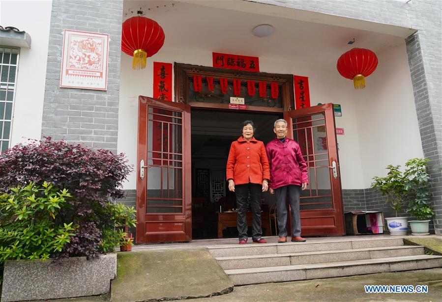 The Story of Jiuhua Down Comforter