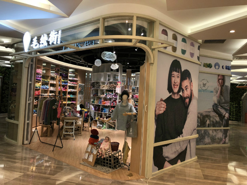 Title: Discover the Comfort and Quality of Dongying Hao Family Down Comforters at Our Shop