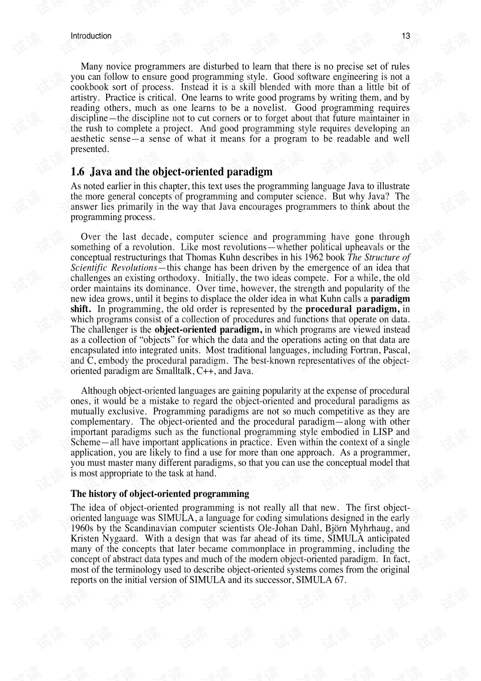 Title: The Art and Science of Dafeng District Down Quilt ProcessingFactory