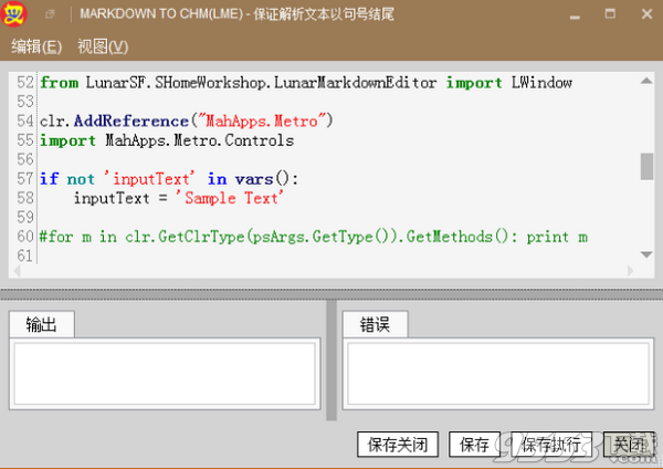 Title: Where to Find Yijin Down Comforter Processing Stores in Yanji?