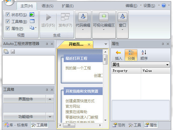 Title: Where to Find Yijin Down Comforter Processing Stores in Yanji?