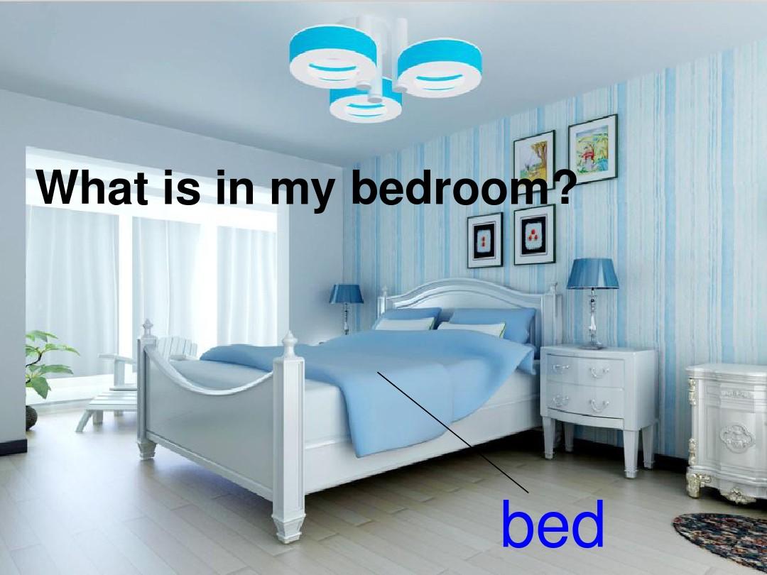 Title: Where to Find the Ideal down-feathered duvets for Your Bedroom?