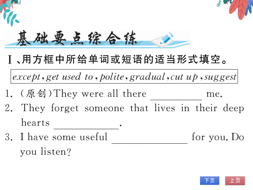 Title: Where to Renovate Your Down Comforter in Jinhua?