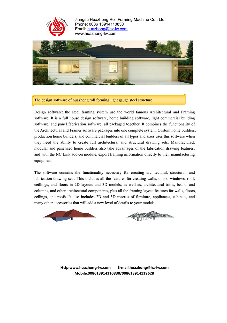 Title: Revitalizing Your Down Comforter with Jiaxing Haiyan Upgrading Service