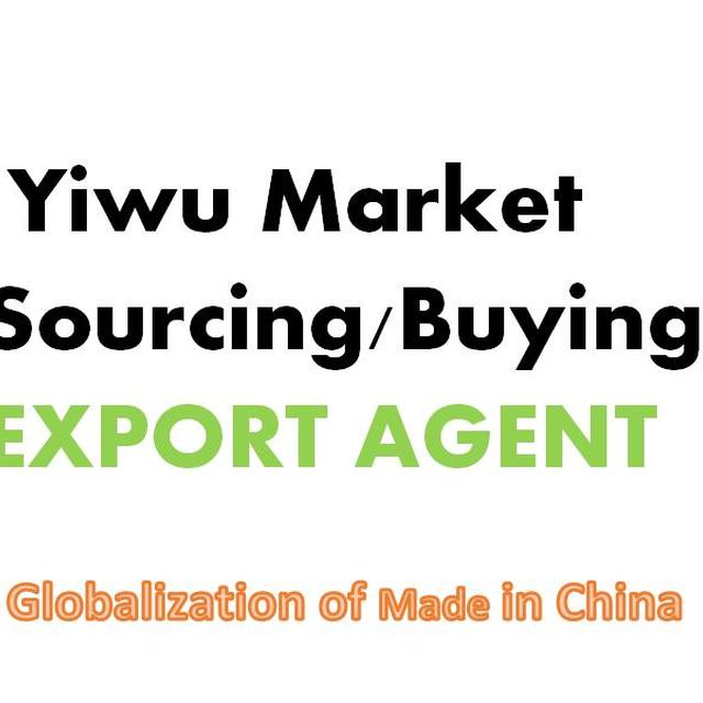 Title: Live Streaming of Yiwu 羽绒被 Market: A Glimpse into the World of Down Comforters