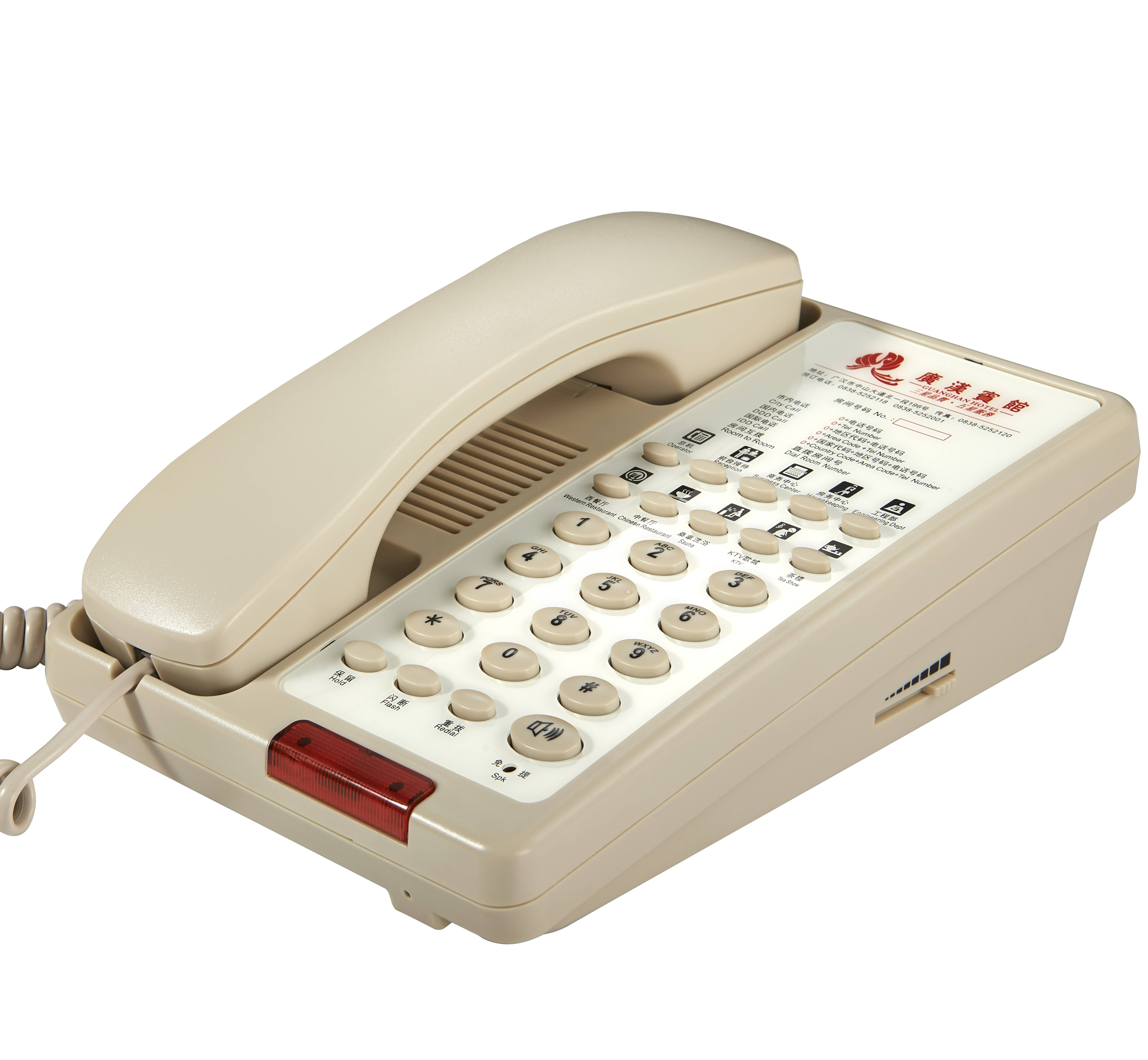 Title: Telephone Services for High-Quality Down Blankets in Dezhou - A Comprehensive Guide