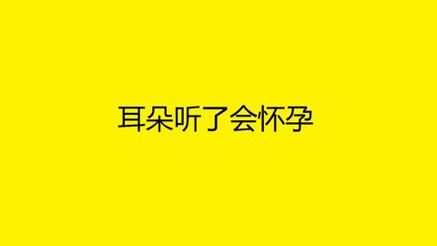 Title: Tender for Purchase of Down Quilts at Taizhou Hotels - A Comprehensive Guide