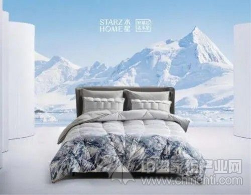 The郝羽绒被，A Chinese Brand with a Global Vision