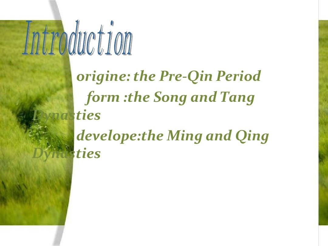 The Legend of Qingyang Down Comforter