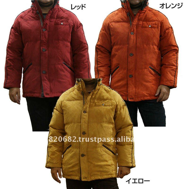 Can Old Down Jackets Be Transformed into Down comforters?