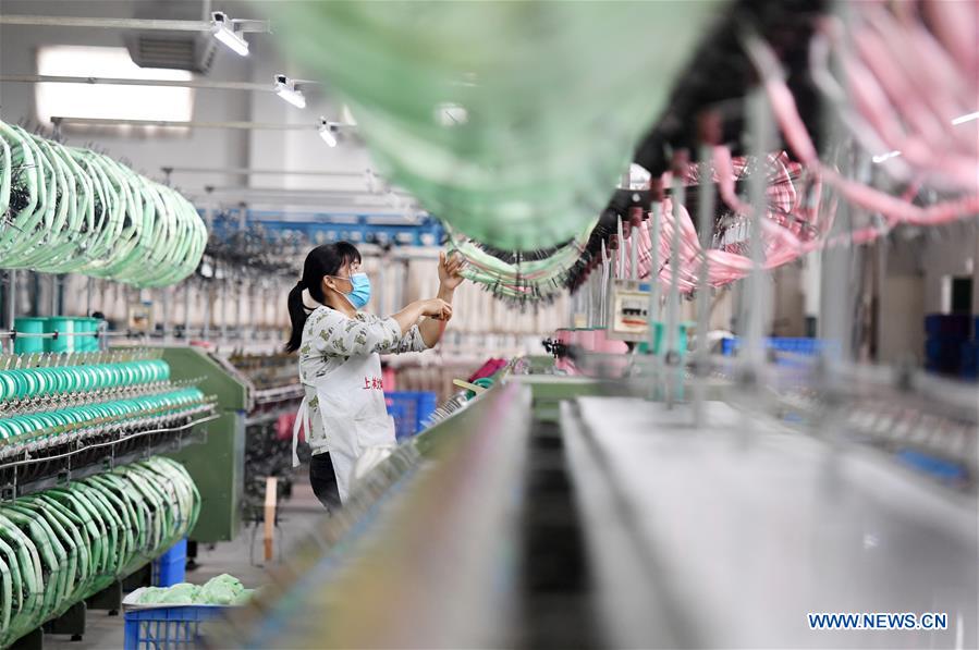 Title: The Art of Down Comfort: Yinxiang Down Quilt Processing Store in Yuanyang County