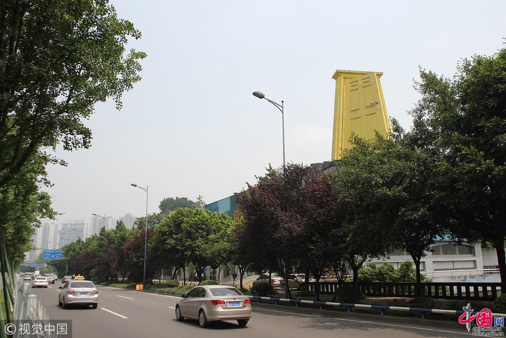 Feather Duvet Chongqing