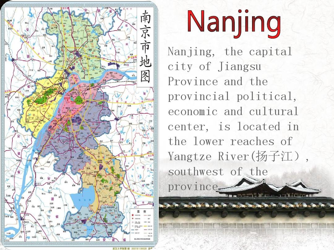 Title: The Downy Comfort of Jiangnan Fur Towns Down Quilts
