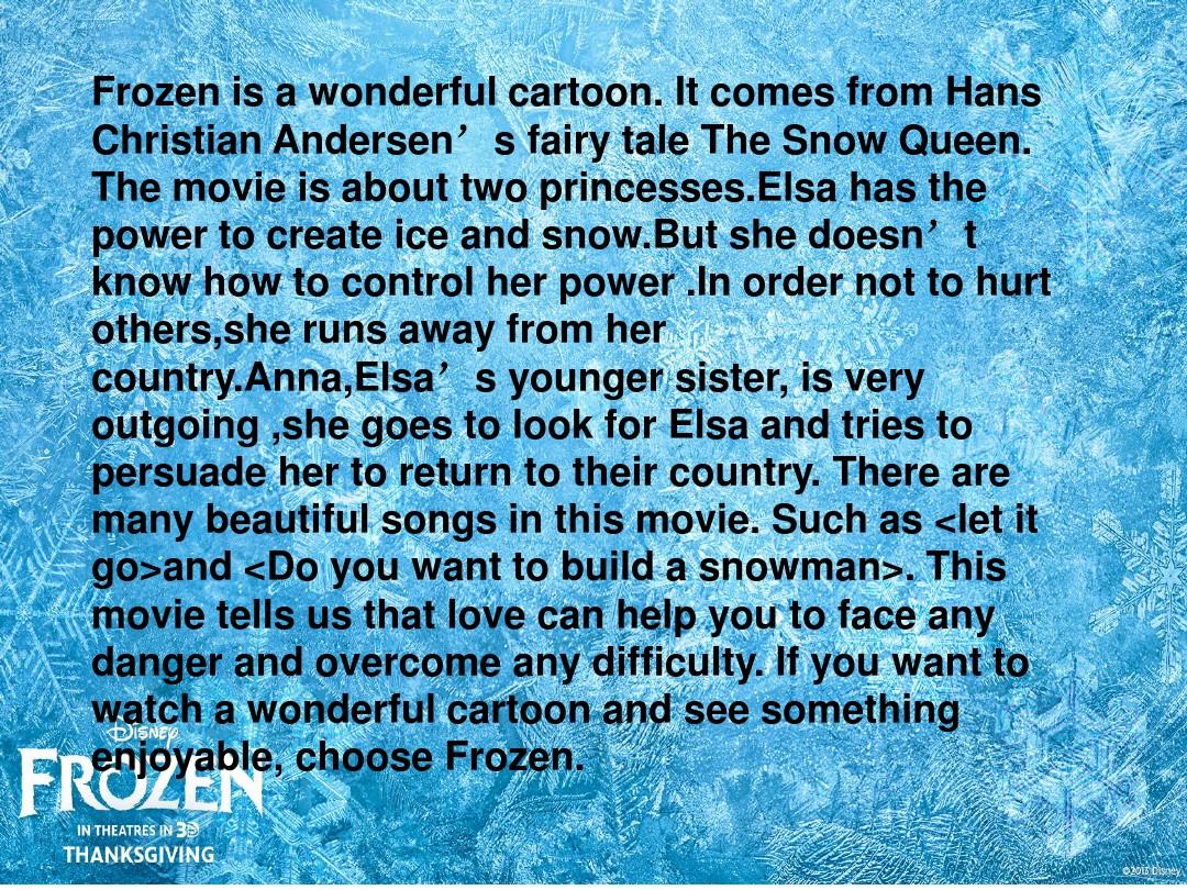 The story of a鹅毛大雪 night and an unforgettable embrace from the atmosphere