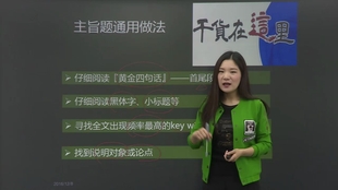 Title: Selecting the Best Cangzhou Down Comforter Store for Franchise Opportunities