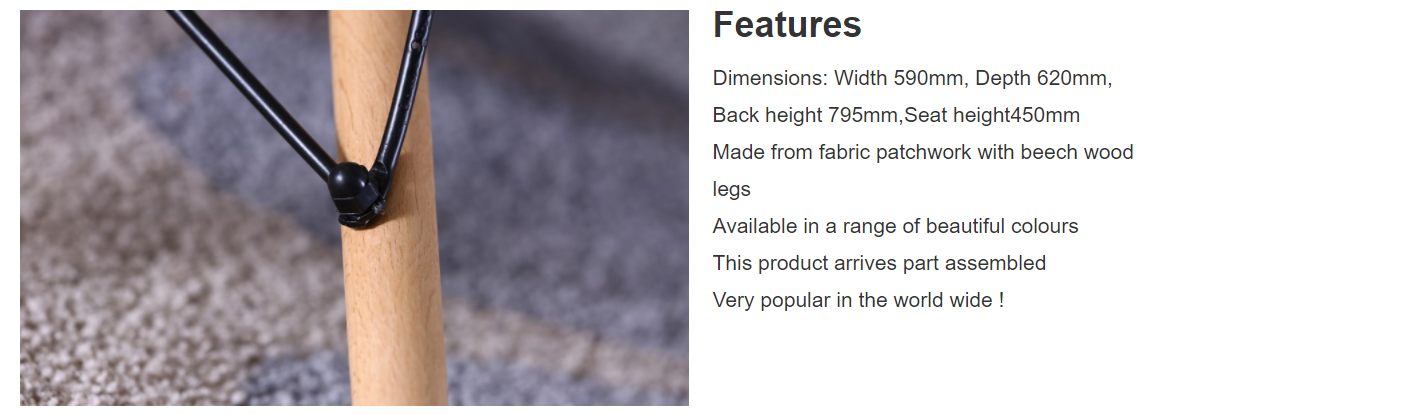 Smoothness of Down Comforters