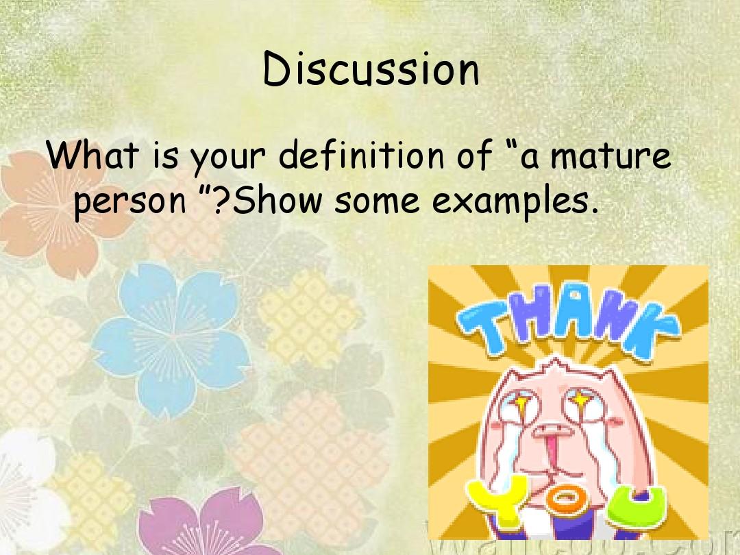 Title: How Much Does It Cost to Personalize Your Duvet Cover