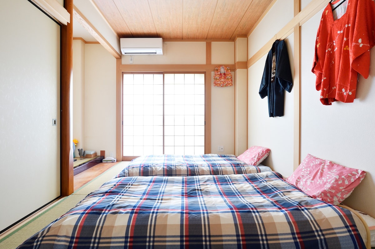 Title: Evaluating the Quality of Down Blankets from Matsukawa House