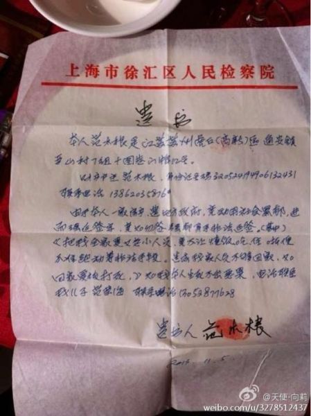 Title:苏州羽绒被厂家价格表 - Your Ultimate Guide to Quality and Affordability
