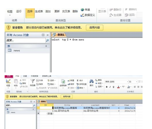 Title: Where to Find Down Comforter Pad Processing in Shenzhen?