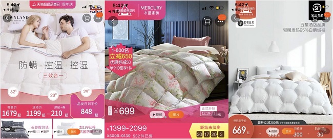 Title: 天猫超市会员特价羽绒被 - The Ultimate Guide to Unbeatable Deals