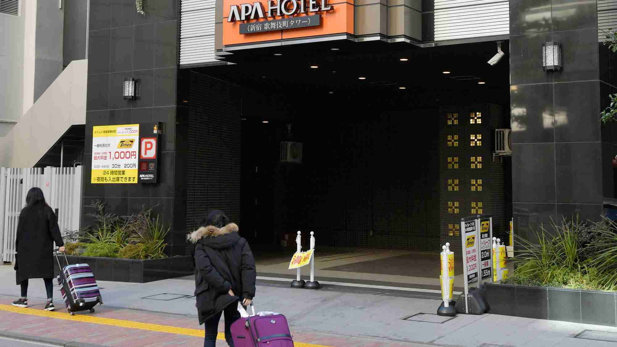 Title: Is Buying Down Comforter in Japan a Bargain?