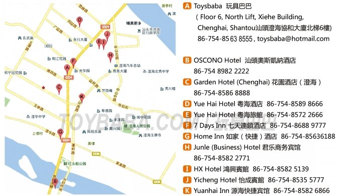 Title: Discovering the Best Down Comforters in Baoshan District