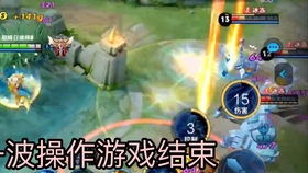 Title: Online Prices of Jiaoding Districts Down Comforters