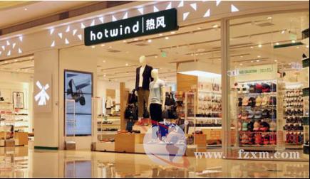 Title: Locating the Chuwangcheng Down Feather duvet Store: A Guide for Shoppers in China