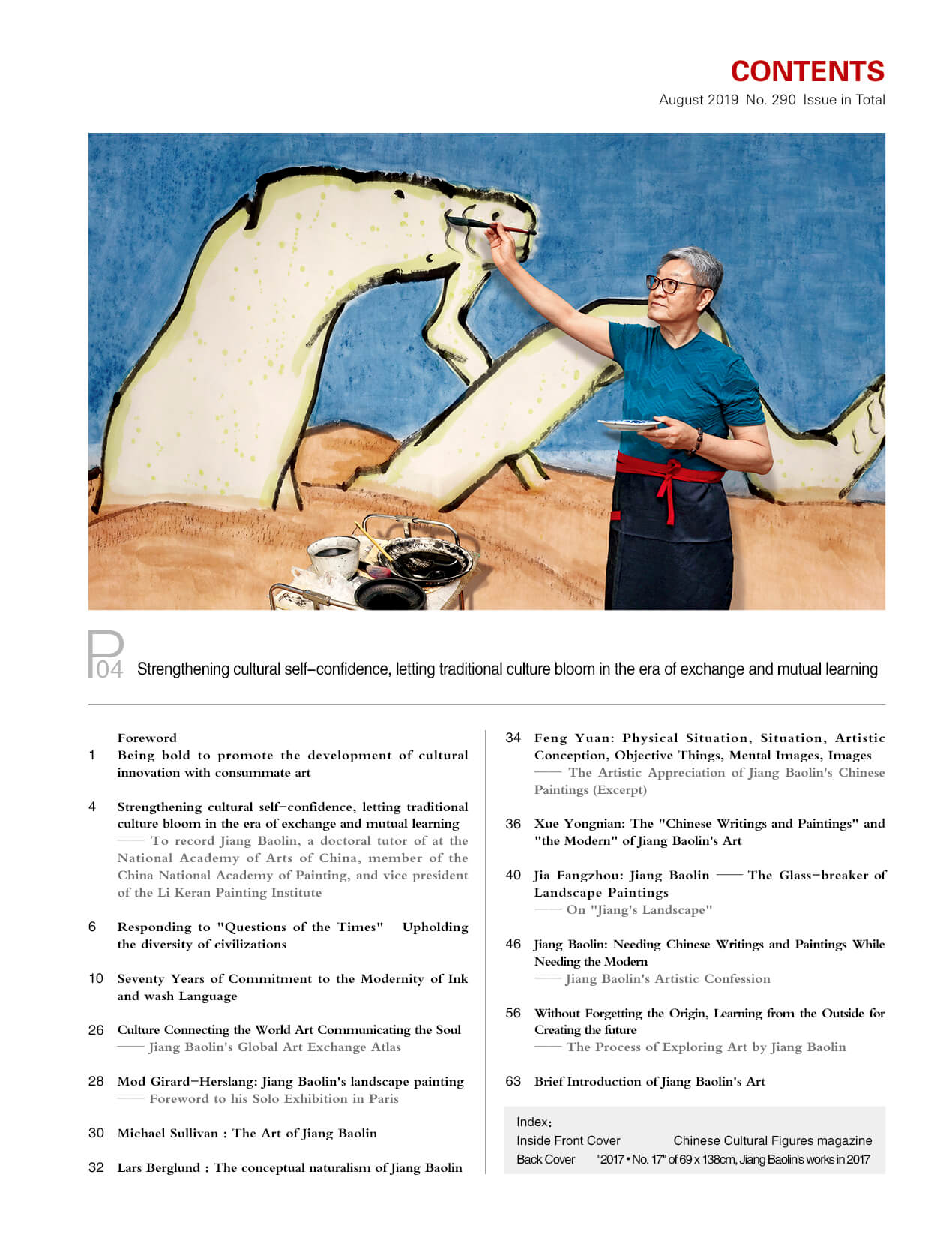 Title: Mastering the Art of Eliminating Odor from Down Comforters: A Comprehensive Guide