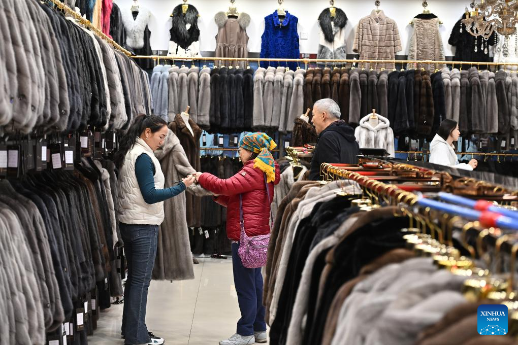 Title: The phone number of Lanzhou Down Jacket Processing Shop