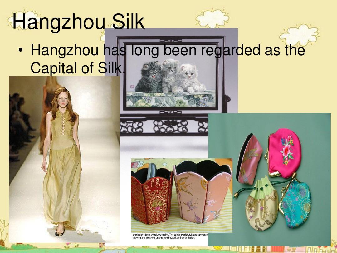 Title: The Unique Beauty of Yangzhou: Duck Feather Blankets