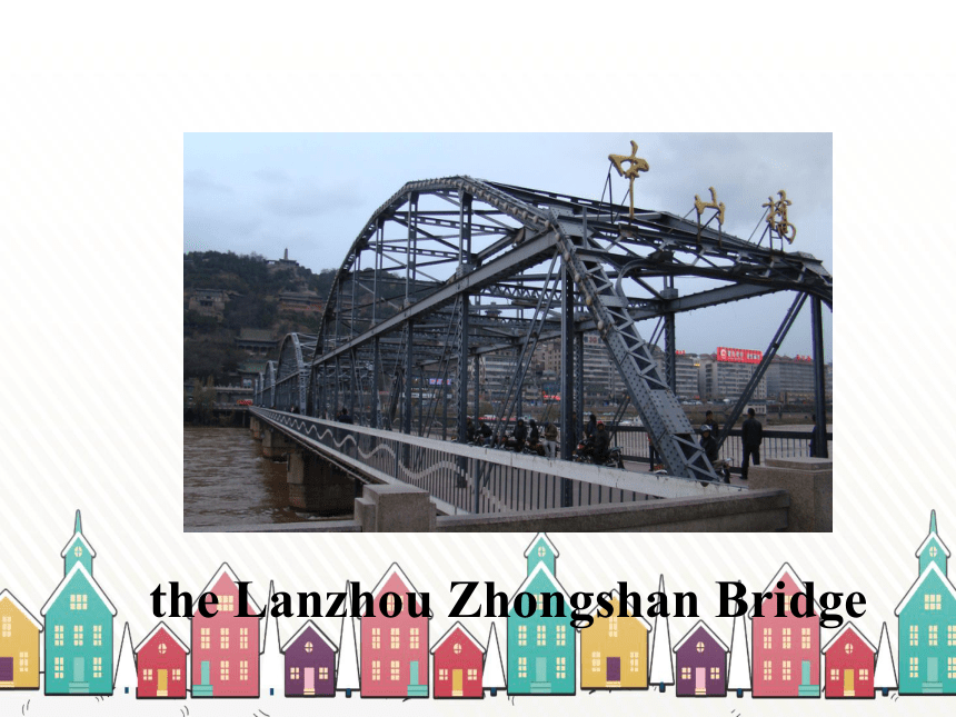 Title: The Unique Charm of Lanzhou Down Comforters