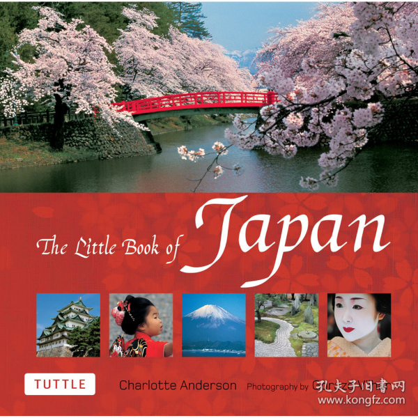 Title: Custom Japanese Down Quilts: A Price List and Picture Gallery