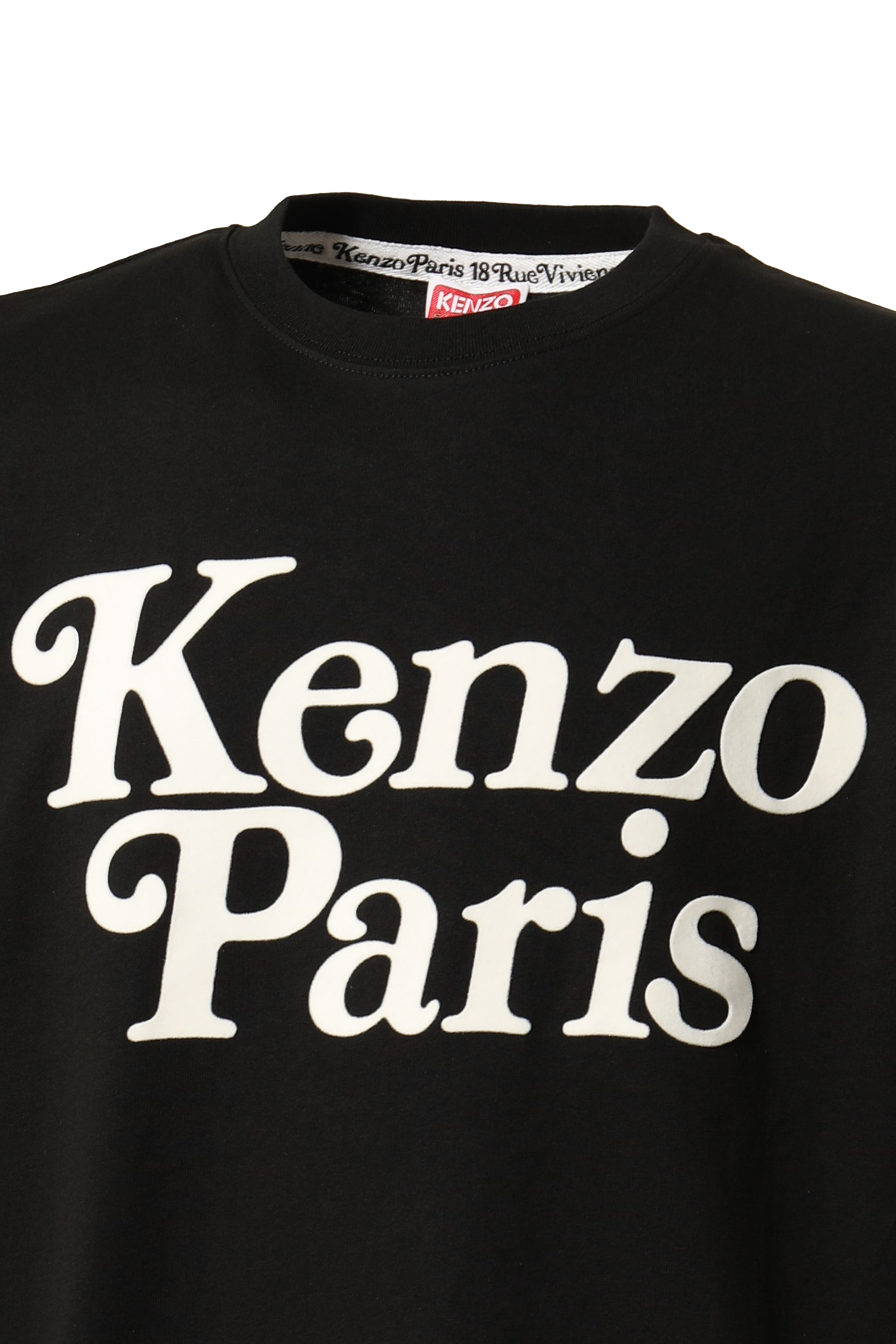 Kenzo Duck Feather Duvet: A Review