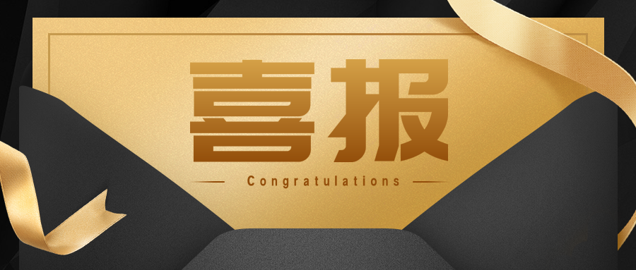 Title: Exploring the Manufacturing Address of Jiao Zuo Down Blankets