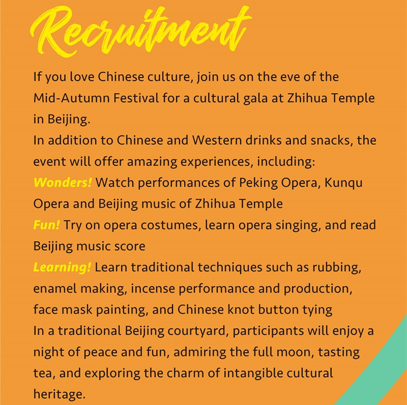 Title: Where to Get Duck Down Quilts in Beijing - A Comprehensive Guide