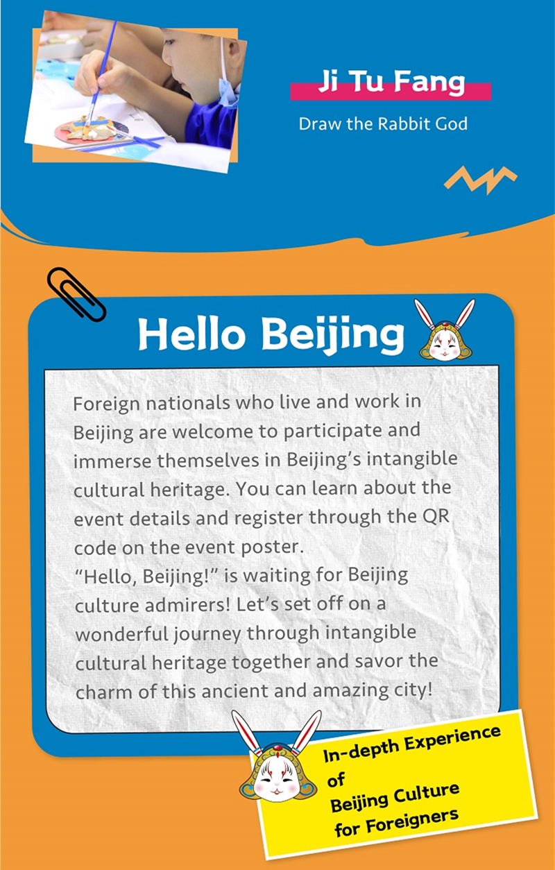 Title: Where to Get Duck Down Quilts in Beijing - A Comprehensive Guide