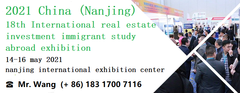 Title: NAVIGATING THE MARKETS OF NANJING: DISCOVERING THE HOME FURNISHINGS INDUSTRY