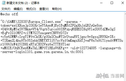 以下是一篇关于保持鸭绒被蓬松的方法的英文内容，我希望这可以帮助你。
