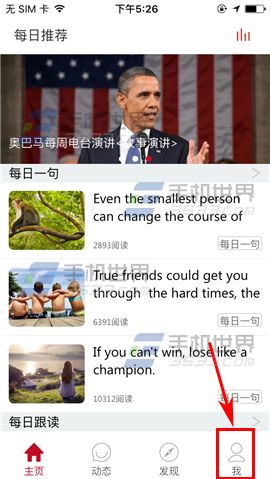 以下是一篇关于保持鸭绒被蓬松的方法的英文内容，我希望这可以帮助你。