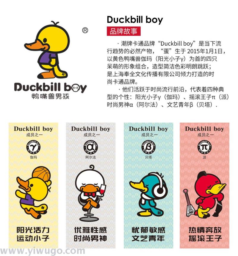 Title: Duck Feather Comforters on京东