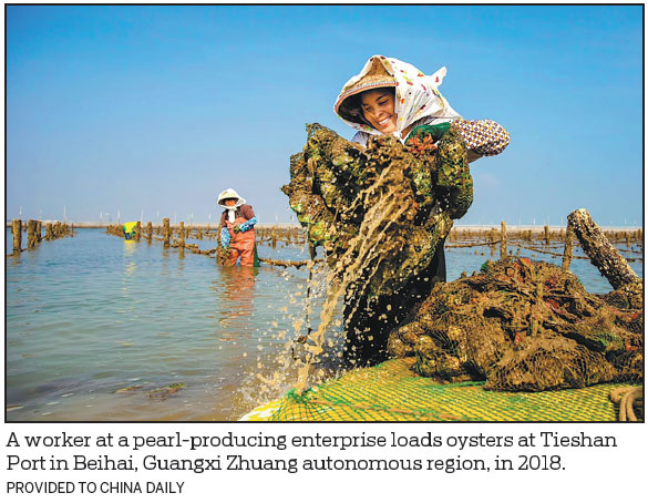 Title: The Unique Charm of Guangxi Duck Feather Blankets