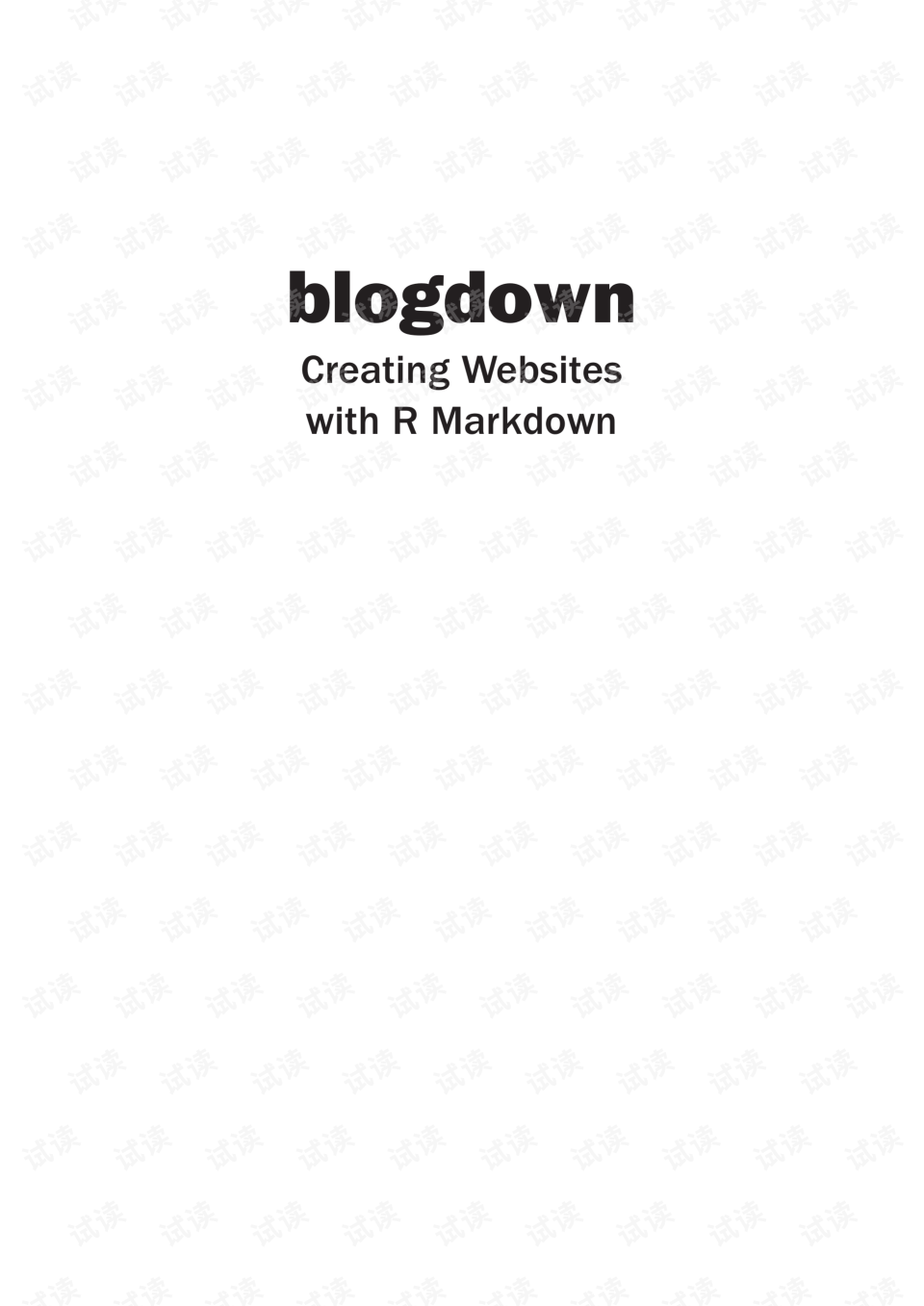 Title: Creating a Down Comforter with Banqiao: A Guide to Crafting the Perfect Feathered Blanket