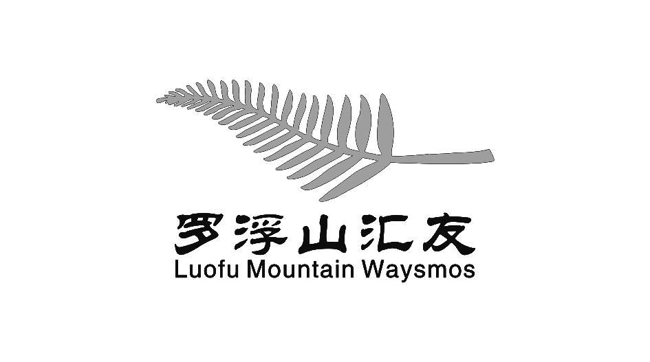 Title: Discovering Luo Mountains Down Quilt Manufacturers