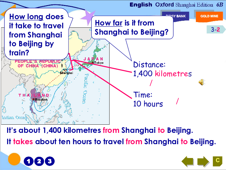 Title: Where to Get the Best Down Comforter in Kaifeng City?