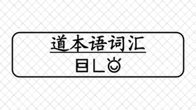 Title: The Unique Properties of 90% Grey Duck Down in Duck绒被