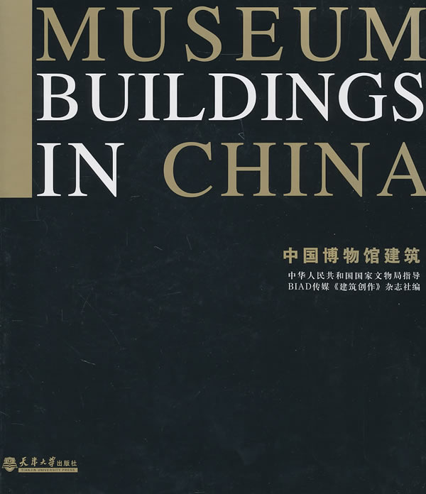 Title: Exploring Yibins Umbrella Manufacturing Industry: A Glance at the Best Duck Down Quilt Manufacturers in the City