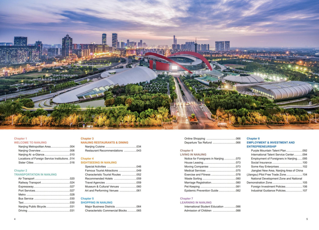 Title: Where to Find Down-Filled Quilts in Nanjing: A Comprehensive Guide