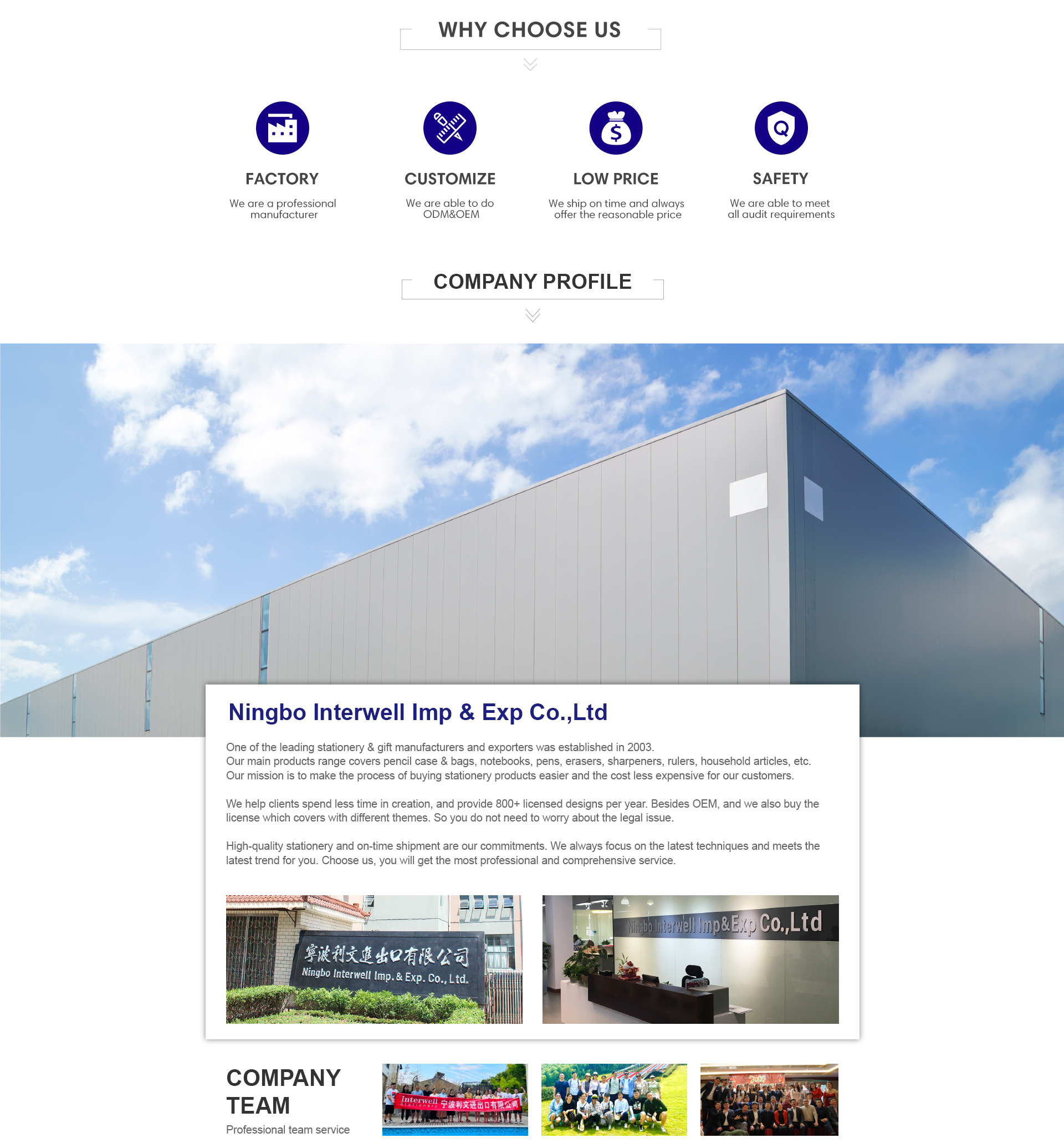 Title: Embracing Innovation and Quality: The Rejuvenation of Ningbo Down Comforters Manufacturer